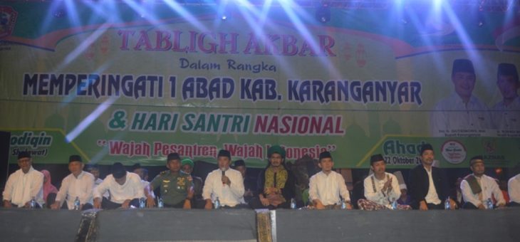 PEMKAB GELAR TABLIGH AKBAR BERSAMA GUS ALI