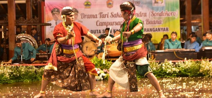 Pentas Drama Tari Sekar Saka Surendra