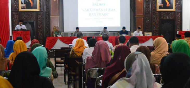 JULI , CAPAIAN ZIS KARANGANYAR MENYENTUH 2 MILIAR