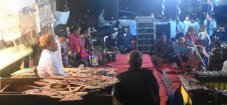 Pemkab Wacanakan E-RTKu Cerdas