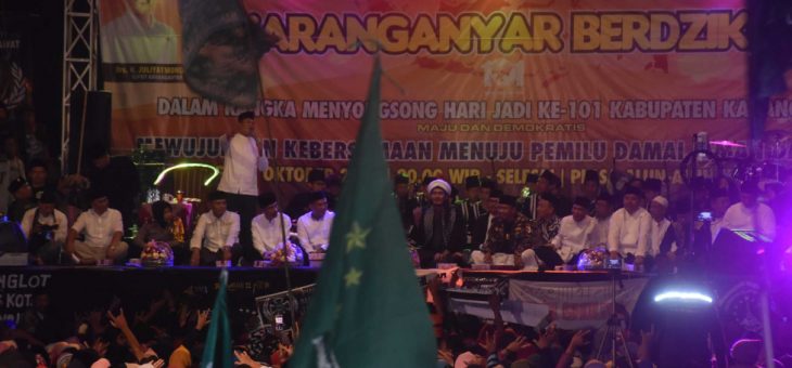 Bumi Intanpari Bersholawat dan Berdzikir