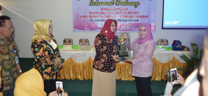 KUNJUNGAN KERJA KABUPATEN PEMALANG DAN TP. PKK KECAMATAN JOMBANG  KE KABUPATEN KARANGANYAR