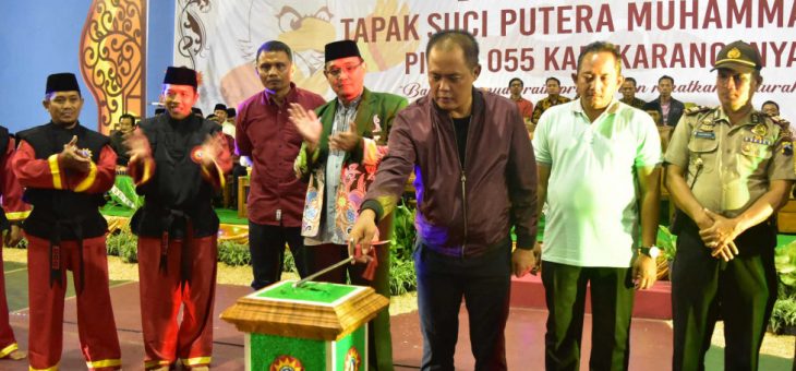 Kejurda Tapak Suci Putera Muhammadiyah