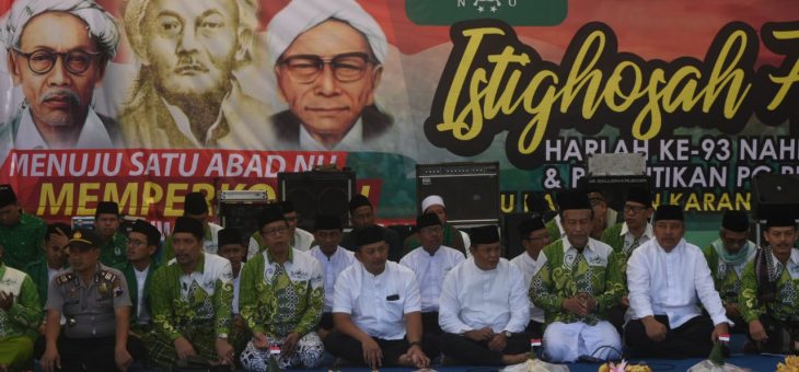 Harlah NU di Karanganyar, Bupati Ajak Sukseskan Pilpres dan Pileg