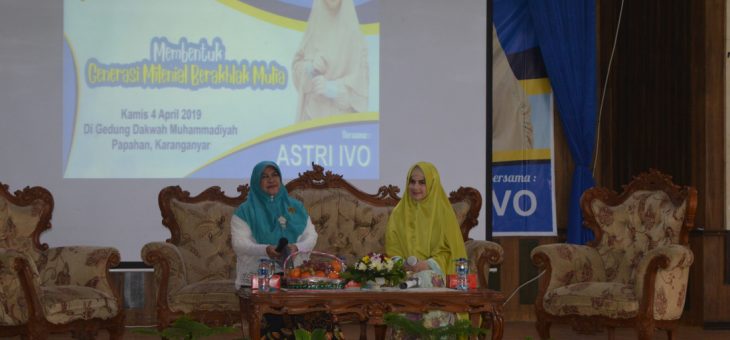 Peringatan Hari Kartini Ke-140 GOW Kabupaten Karanganyar