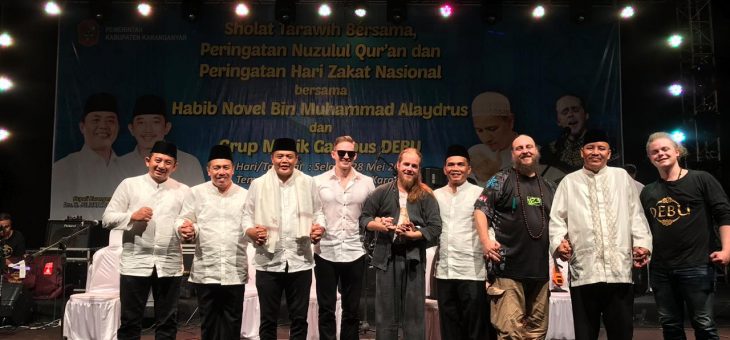 Peringatan Malam Nuzulul Qur’an Di Alun-alun Karanganyar