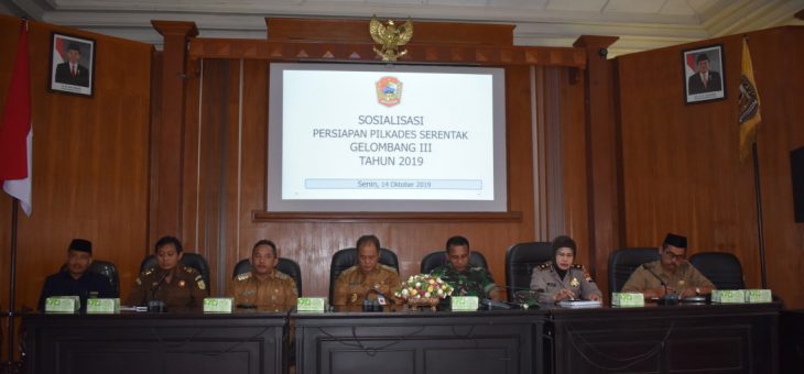 Sosialisasi Kesiapan Pilkades Serentak Tahun 2020 Kabupaten Karanganyar