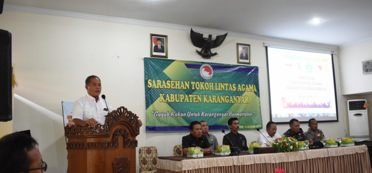 Sarasehan Tokoh Lintas Agama Kabupaten Karanganyar