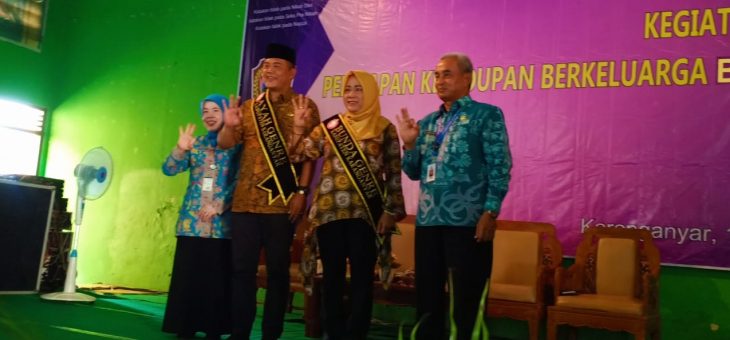 Bupati dan Istri dikukuhkan sebagai Ayah Bunda Genre