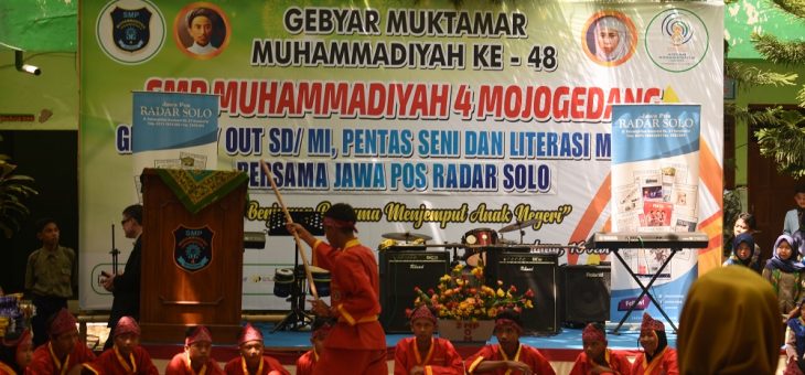Gebyar Muktamar Muhammadiyah Ke-48