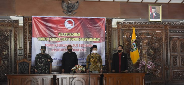 SILATURAHMI DENGAN FKUB KAB. KARANGANYAR, BUPATI: CIPTAKAN HARMONISASI UNTUK MENDAMAIKAN PERSELISIHAN