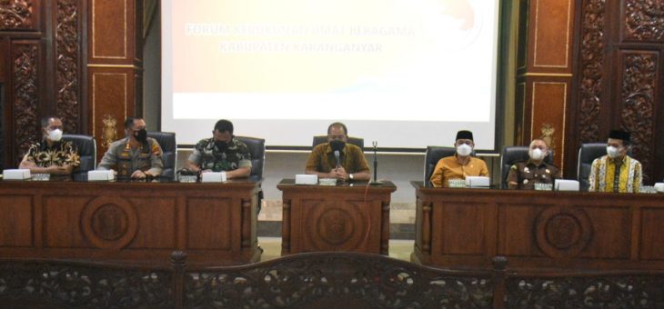 Silaturahmi Forkopimda dengan Tokoh Agama dan Tokoh Masyarakat