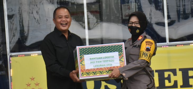 Bupati Bersama Jajaran Forkopimda Kabupaten Karanganyar Laksanakan Pantauan Pos PAM Operasi Ketupat Candi Tahun 2022