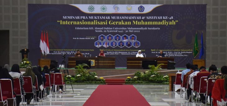 Bupati Karanganyar Hadiri Seminar Pra- Muktamar Muhammadiyah & ‘Aisyiyah ke-48 TA 2022