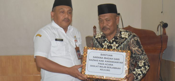 Ashar Keliling Masjid Al Barokah Desa Bakalan Jumantono