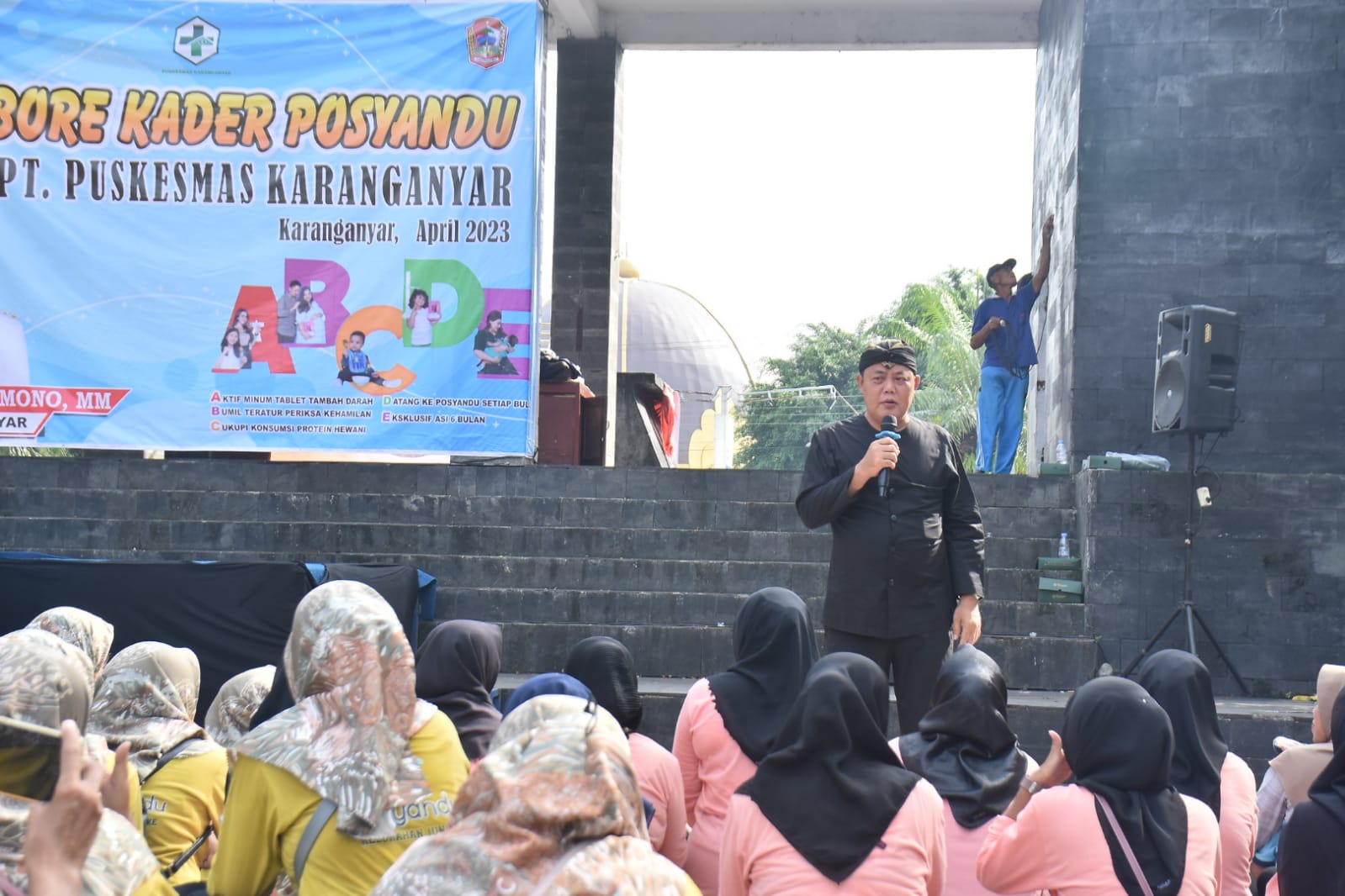 Kominfo
