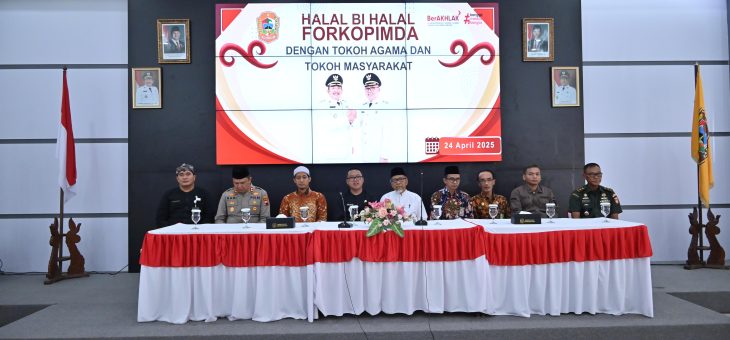 Wakil Bupati Karanganyar Hadiri Halal Bihalal Forkopimda Bersama Tokoh Agama dan Masyarakat