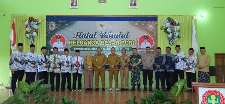 Halal Bihalal PGRI Cabang Kebakkramat: Mempererat Silaturahmi dan Menguatkan Solidaritas untuk Pendidikan yang Bermartabat